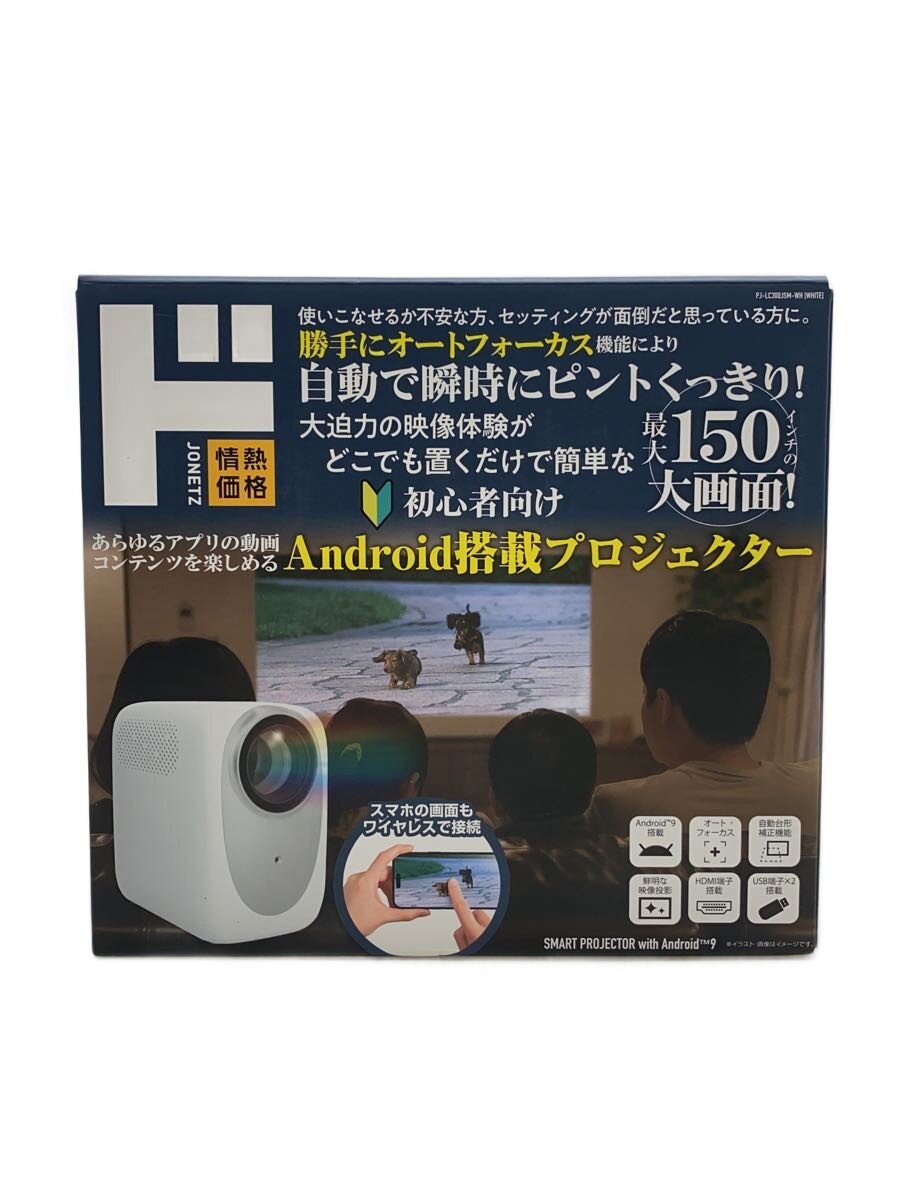 【中古】KNOTT◆プロジェクター/PJ-LC300JSM//【家電・ビジュアル・オーディオ】