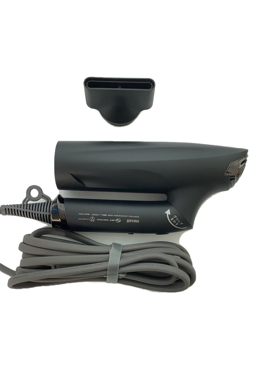 【中古】maxell◆ドライヤー・ヘアアイロン/maxell Angelique Pro MXDR-P100【家電・ビジュアル・オーディオ】