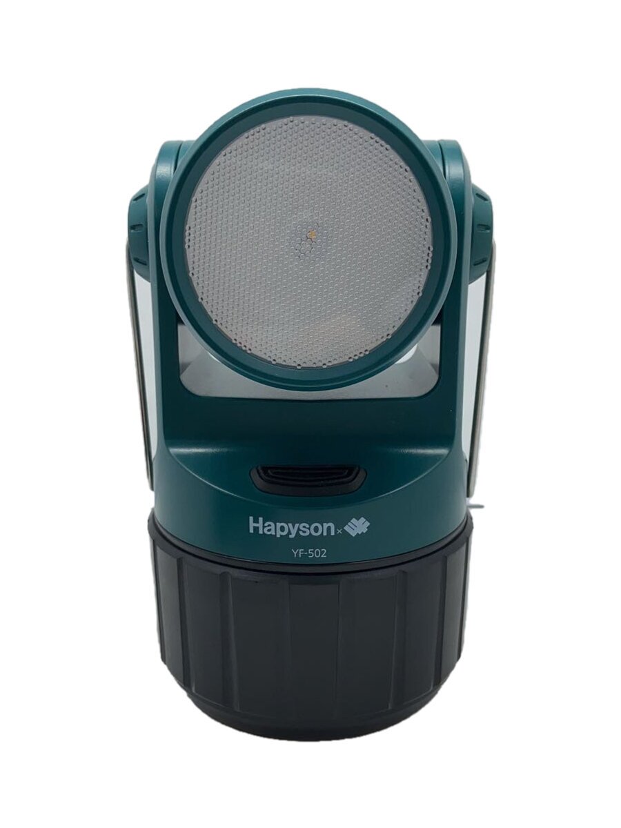 【中古】フィッシングその他/YF-502/高輝度LED投光型集魚灯 アジングライト/ハピソン//【スポーツ】