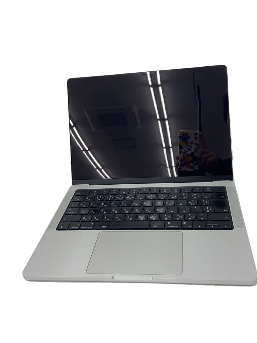 【中古】Apple◆ノートPC MacBookPro18 1(14inch M1Pro 2021) MKGT3J/A [シルバー]/16G【パソコン】