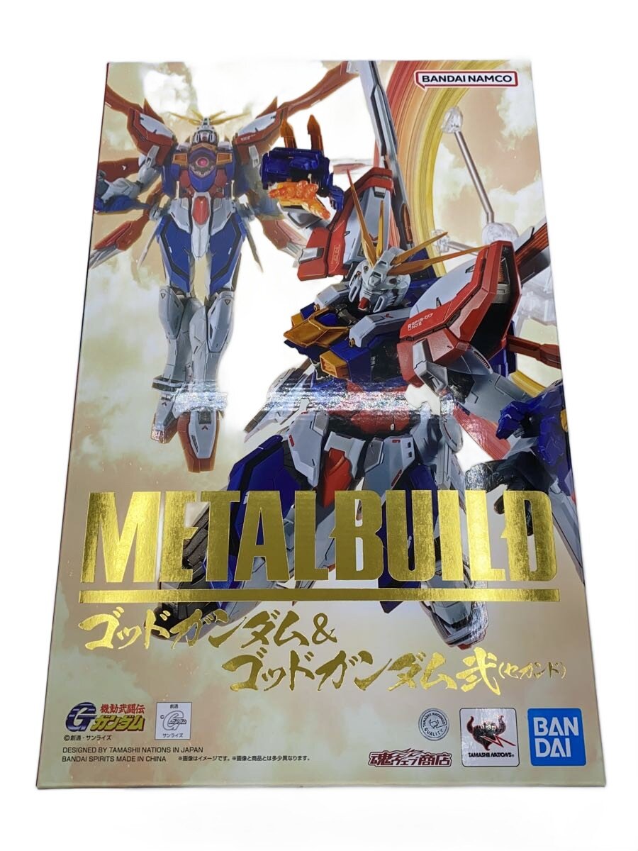 製品画像：25位