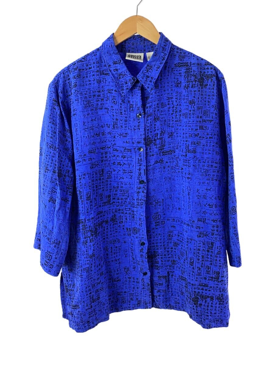 【中古】CHICOs DESIGN/長袖シャツ/3/シルク/BLU【メンズウェア】