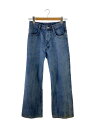 【中古】Gypsohila◆Loose Fit Denim/ボトム/36/コットン/IDG/無地/GPST-306//【レディースウェア】