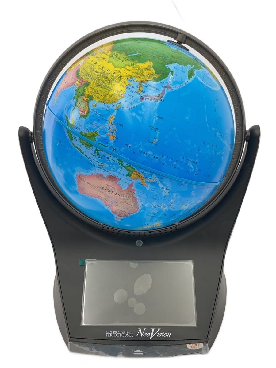 楽天市場】しゃべる地球儀パーフェクトグローブネオビジョンの通販