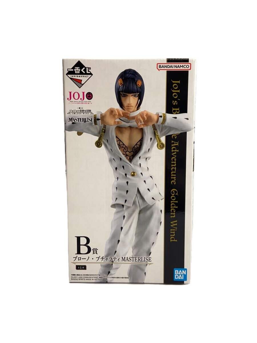 【中古】BANDAI SPIRITS◆フィギュア/コミック&アニメ/ブローノ・ブチャラティ MASTERLISE【ホビー】