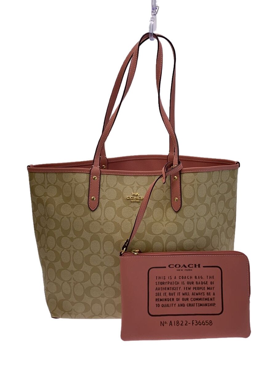 楽天市場】コーチ coach バッグ トートバッグ 70558の通販