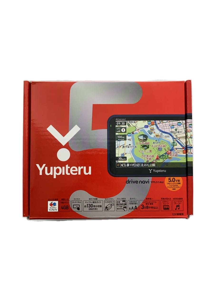 【中古】YUPITERU◆ポータブルナビ/YPL514si/カーナビ【家電・ビジュアル・オーディオ】
