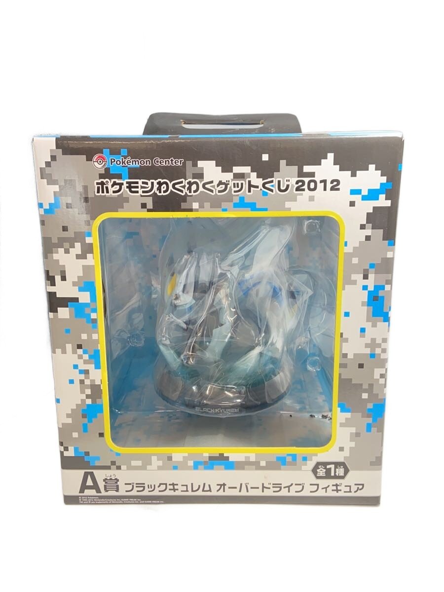 楽天市場】ポケモン わくわくゲットくじの通販