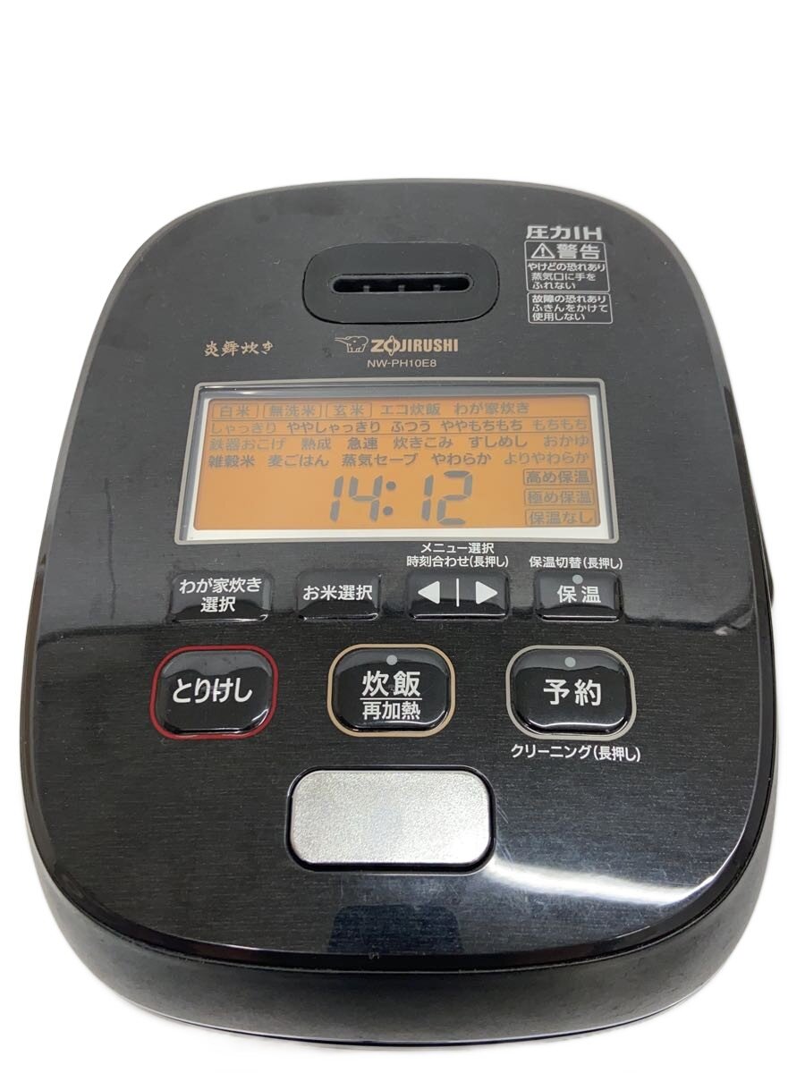 【中古】ZOJIRUSHI◆炊飯器 NW-PH10E8【家電・ビジュアル・オーディオ】