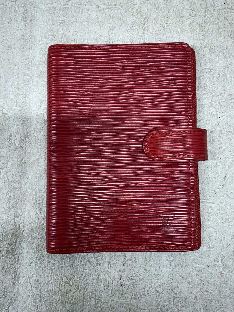 【ブランド】LOUIS VUITTON 【ブランドカナ】ルイヴィトン 【型番】R2005E 【程度】C 【サイズ】 【メインカラー】レッド 【素材・生地】その他 【キーワード】　　　/ 2024/12/10 セカンドストリート大垣店【2021】【中古】LOUIS VUITTON◆アジェンダPM_エピ_RED/--/RED ブランド LOUIS VUITTON 型番 R2005E カラー レッド 柄 素材・生地 その他>色・素材について サイズ >サイズ表示について 実寸（cm） 【ウォレット】 縦：14 / 横：10 / 厚み：2 【その他】 その他サイズ：/ 商品は　セカンドストリート大垣店の店頭にて販売しております。商品に関するお問合わせは、お電話(TEL:0584-87-0360)にて、問合わせ番号：2320214553931をお伝えください。 配送方法やお支払い方法に関するお問い合わせは、サポートセンターまでご連絡をお願いします。 ※お電話の対応は営業時間内のみとなります。お問い合わせフォームでお問い合わせの際はご注文番号をご記入下さい この商品に関する出品店舗からのコメント 1破れあり
