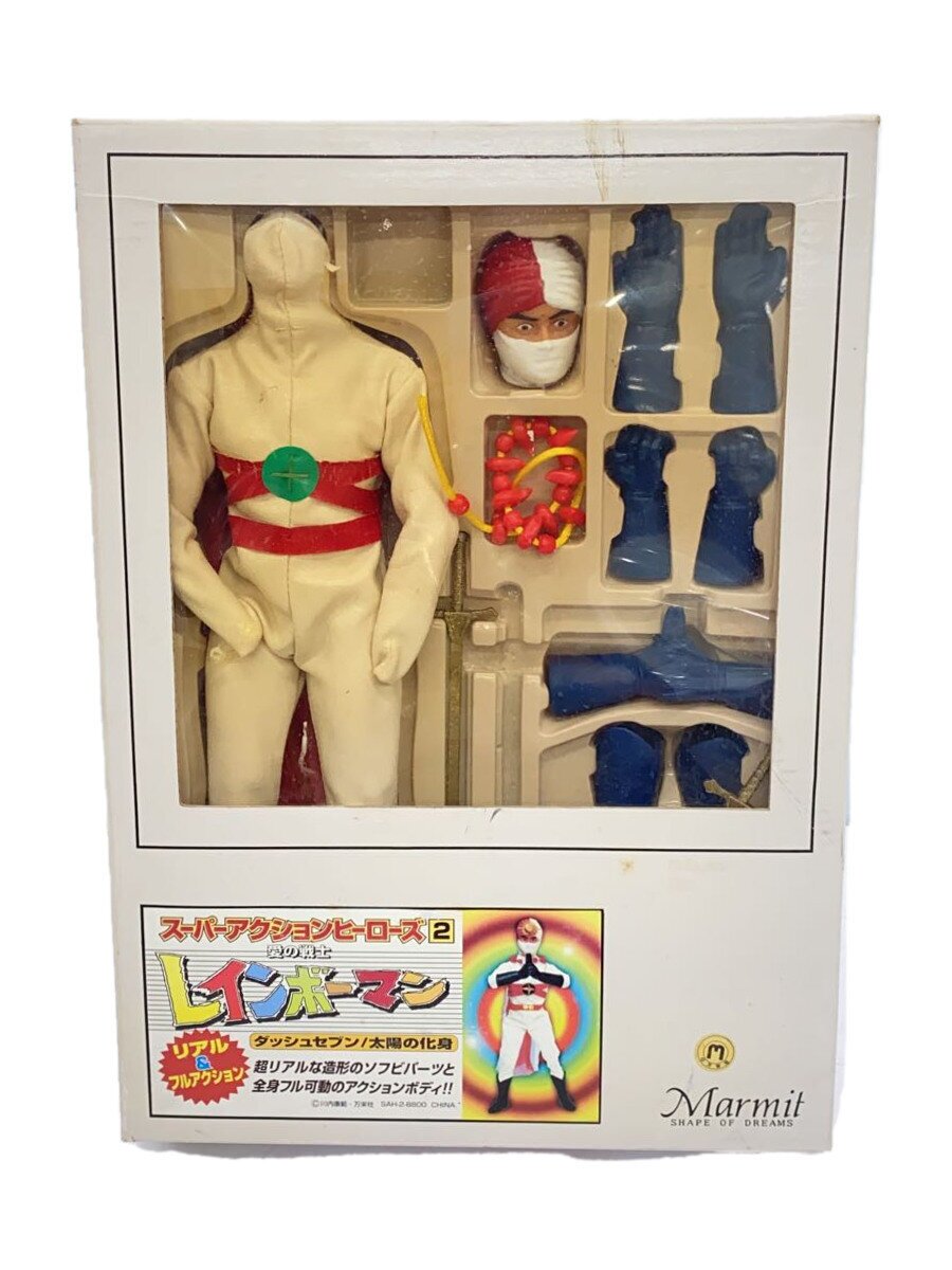 【中古】Marmit/フィギュア/特撮フィギュア【ホビー】