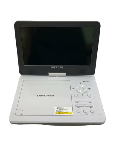 【中古】DBPOWER◆ポータブルDVDプレーヤー CHY-10【家電・ビジュアル・オーディオ】 【中古】DBPOWER◆ポータブルDVDプレーヤー CHY-10【家電・ビジュアル・オーディオ】