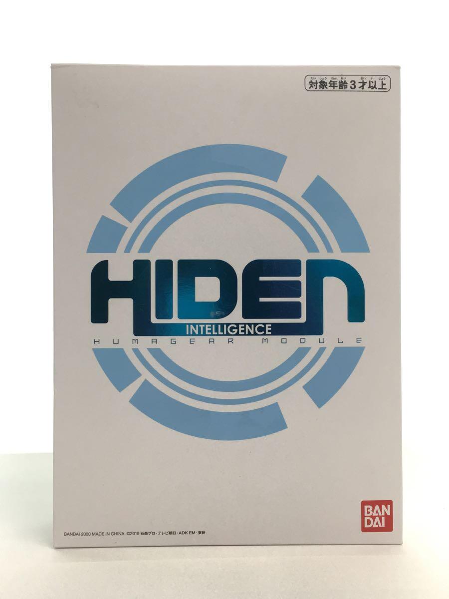Rakuten - 【中古】BANDAI◆ヒーロー│特撮/仮面ライダーゼロワン【ホビー】
