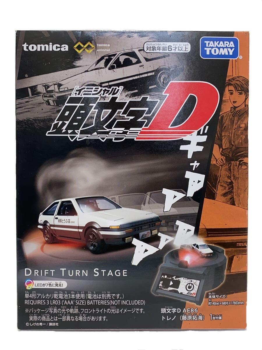 送料無料　頭文字D 2nd 中古　簡易ユニット・ボリューム付 楽天市場】頭文字d 中古（ホビー）の通販