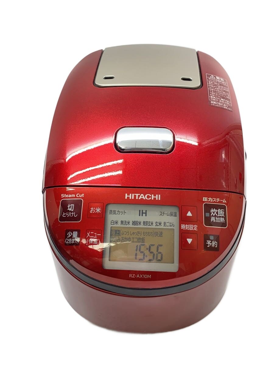 楽天市場】rz-ax10（炊飯器｜キッチン家電）：家電の通販