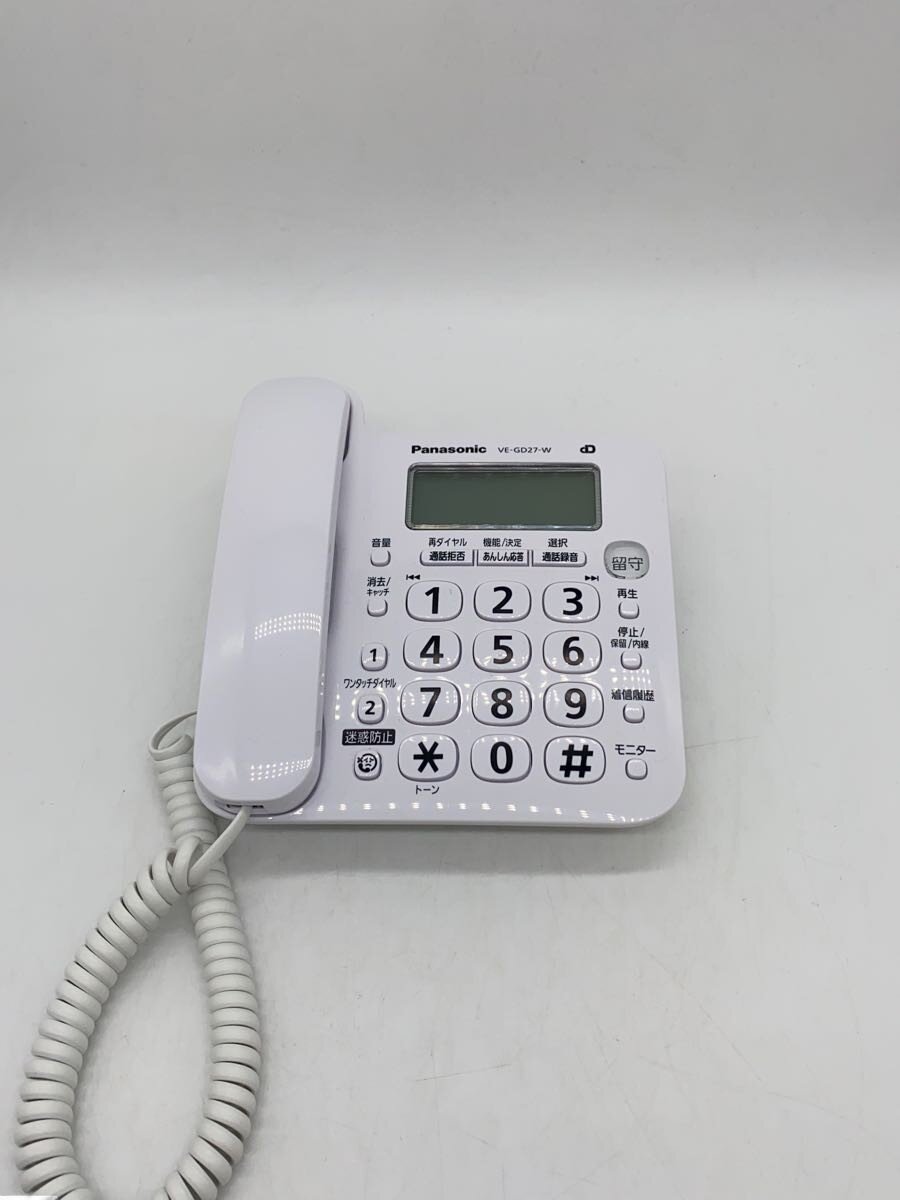 Other - 【中古】Panasonic◆電話機 VE-GD27DL-W//【家電・ビジュアル・オーディオ】
