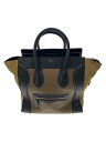 楽天2nd STREET 楽天市場店【中古】CELINE◆ラゲージ/小傷多数/トートバッグ/レザー/マルチカラー/S-SA-0112【バッグ】