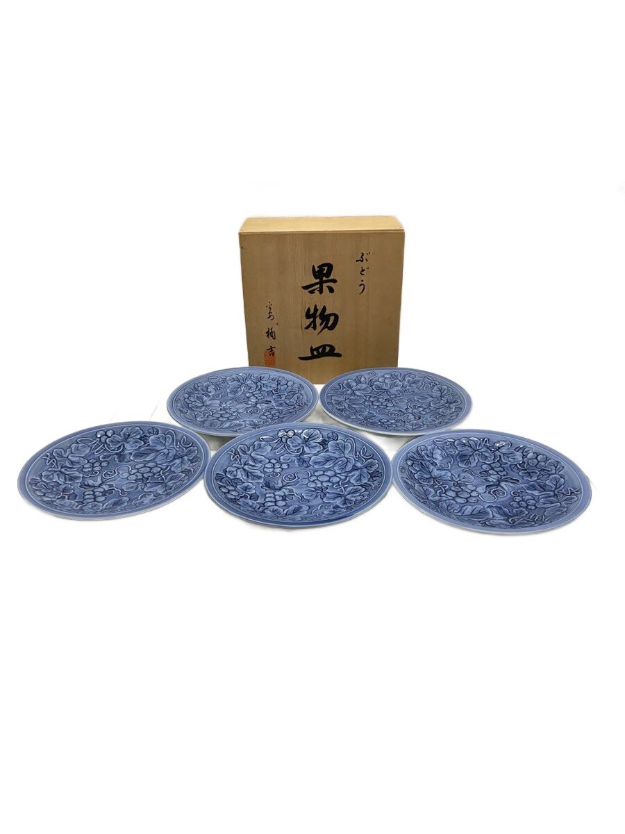 【中古】たち吉◆皿/5点セット/BLU【