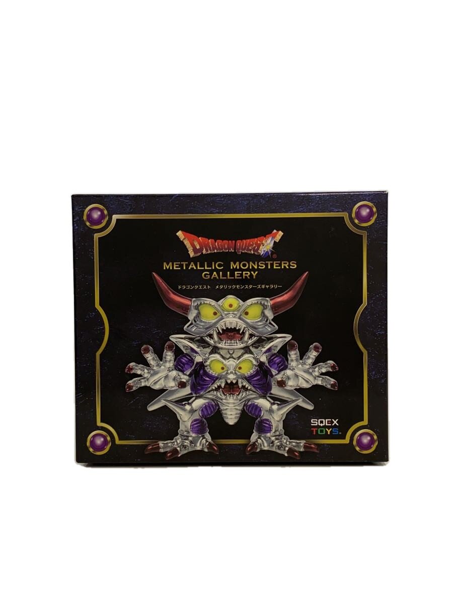 楽天市場】ドラクエ メタリックモンスターズ 25周年の通販