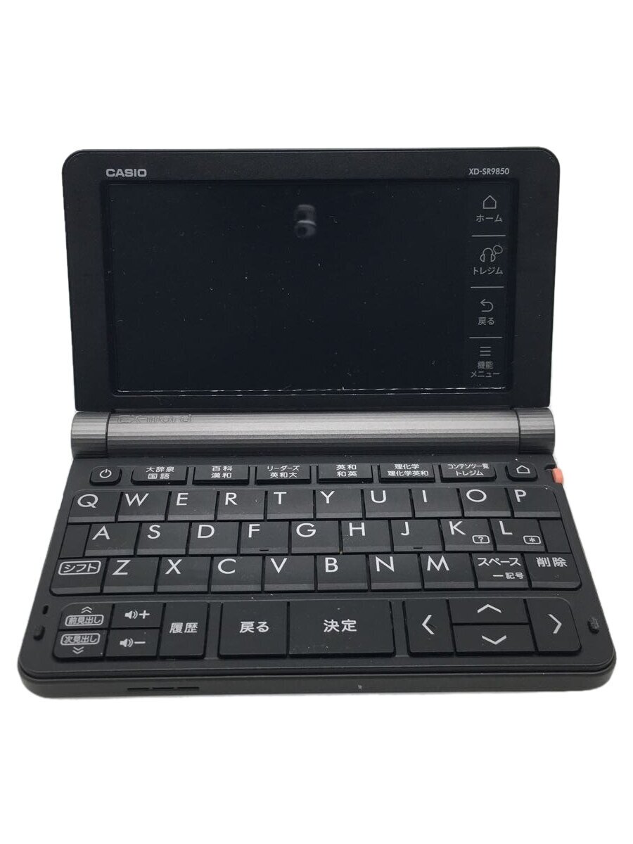 【中古】CASIO◆電子辞書 エクスワード XD-SR9850//【家電・ビジュアル・オーディオ】