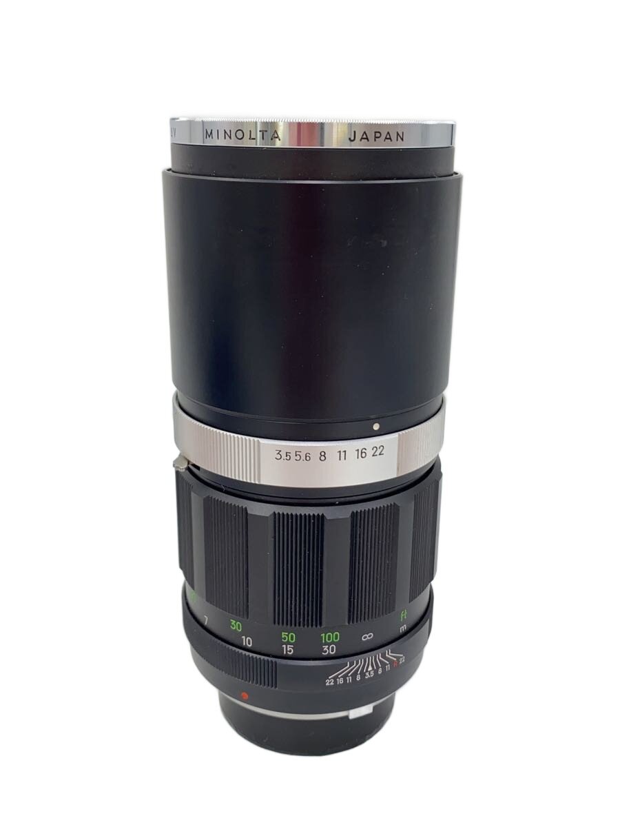 楽天市場】minolta cleの通販