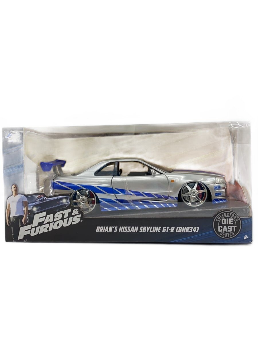【中古】JADA/ミニカー/SLV/NISSAN SKYLINE GT-R【ホビー】