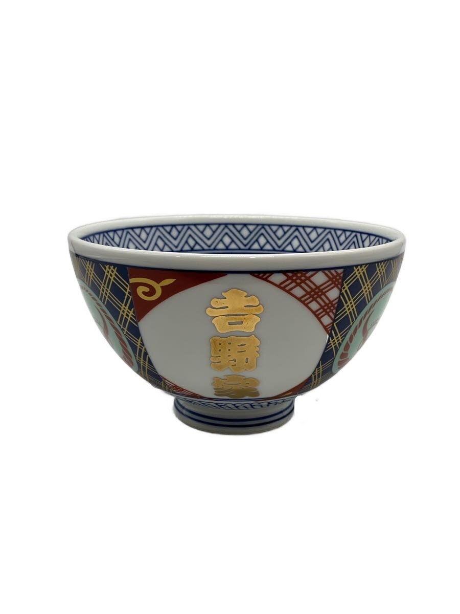 楽天市場】吉野家（食器・カトラリー・グラス｜キッチン用品・食器