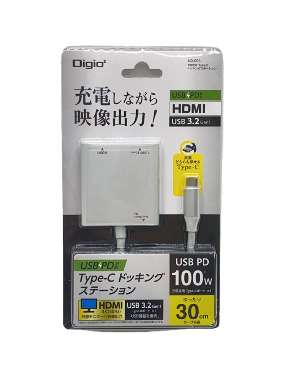 【中古】Digio/パソコン周辺機器/UD-C03SL【パソコン】