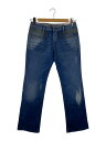【中古】DIESEL◆ブーツカットパンツ/27/コットン/IDG/1801577004【メンズウェア】(4)