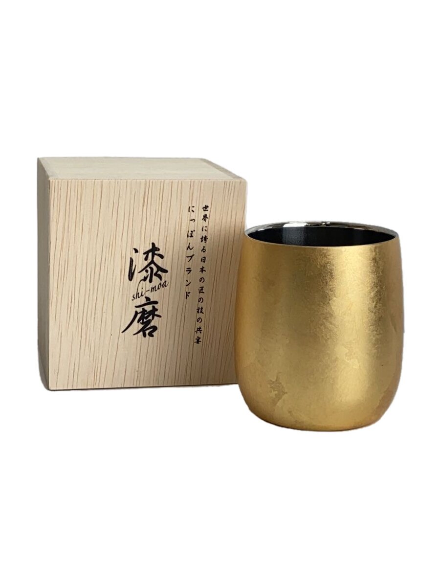 【中古】グラス【キッチン用品】