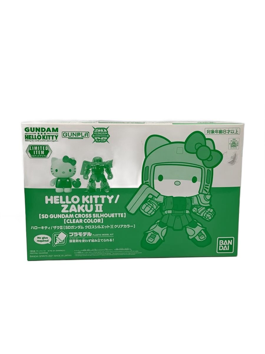 【中古】BANDAI◆プラモデル/ガンプラ【ホビー】