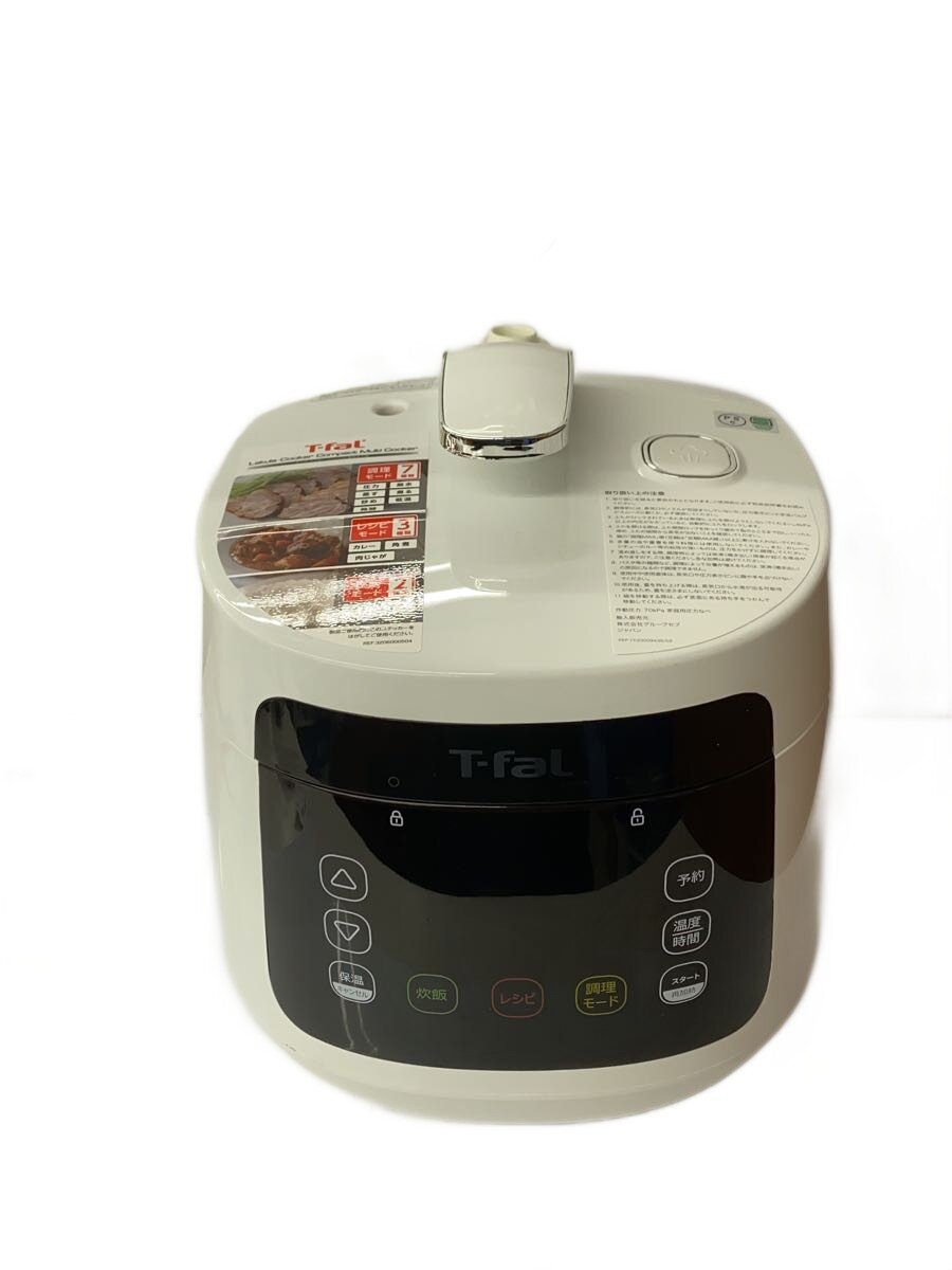楽天市場】圧力鍋 ティファール 4．5 中古の通販