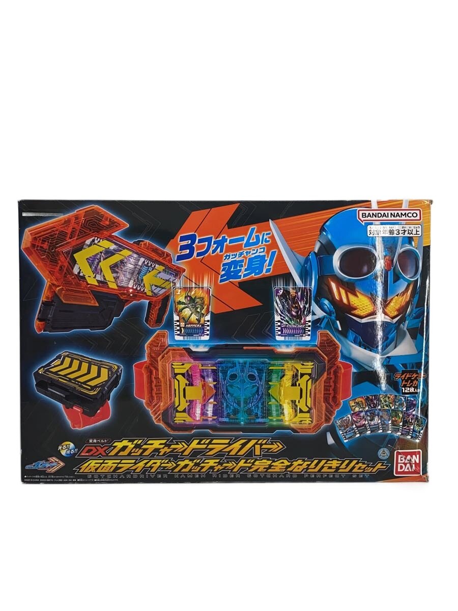 Rakuten - 【中古】BANDAI◆ヒーロー│特撮【ホビー】
