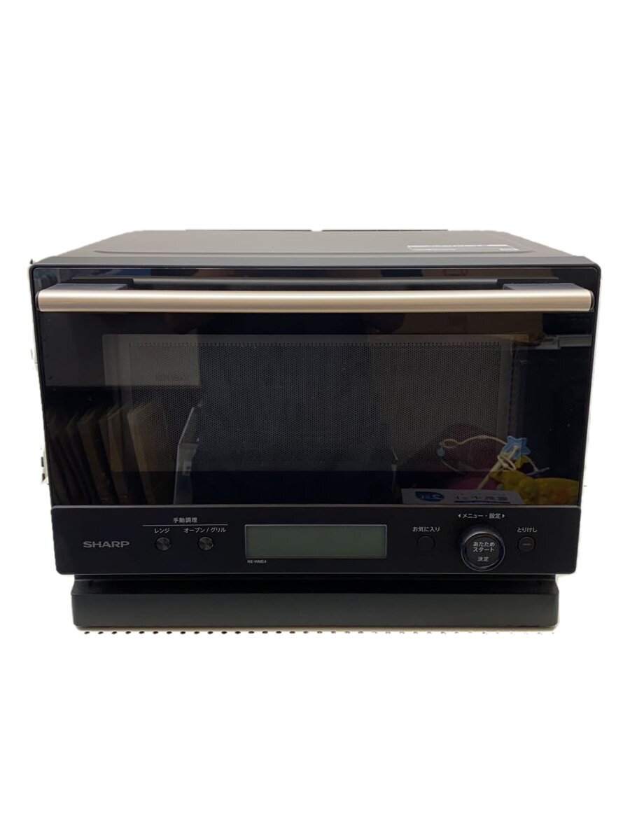 楽天市場】シャープ 電子レンジ re we4の通販