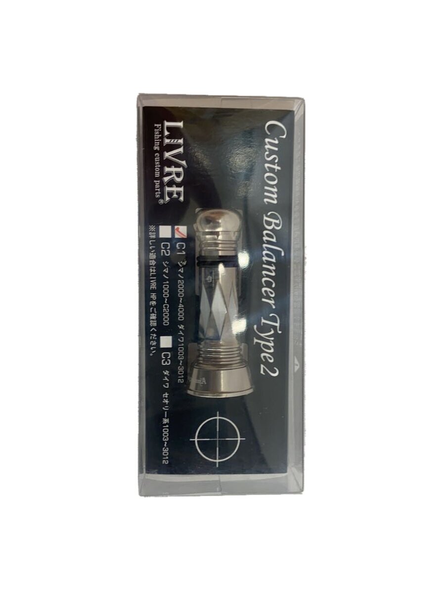 【中古】LIVRE/フィッシングその他【スポーツ】