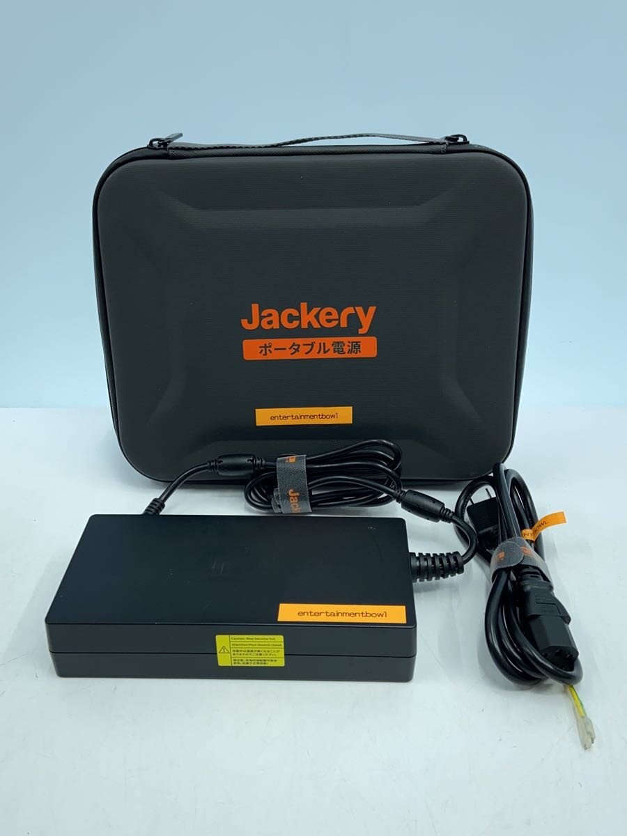 楽天市場】jackery ポータブル電源 240の通販