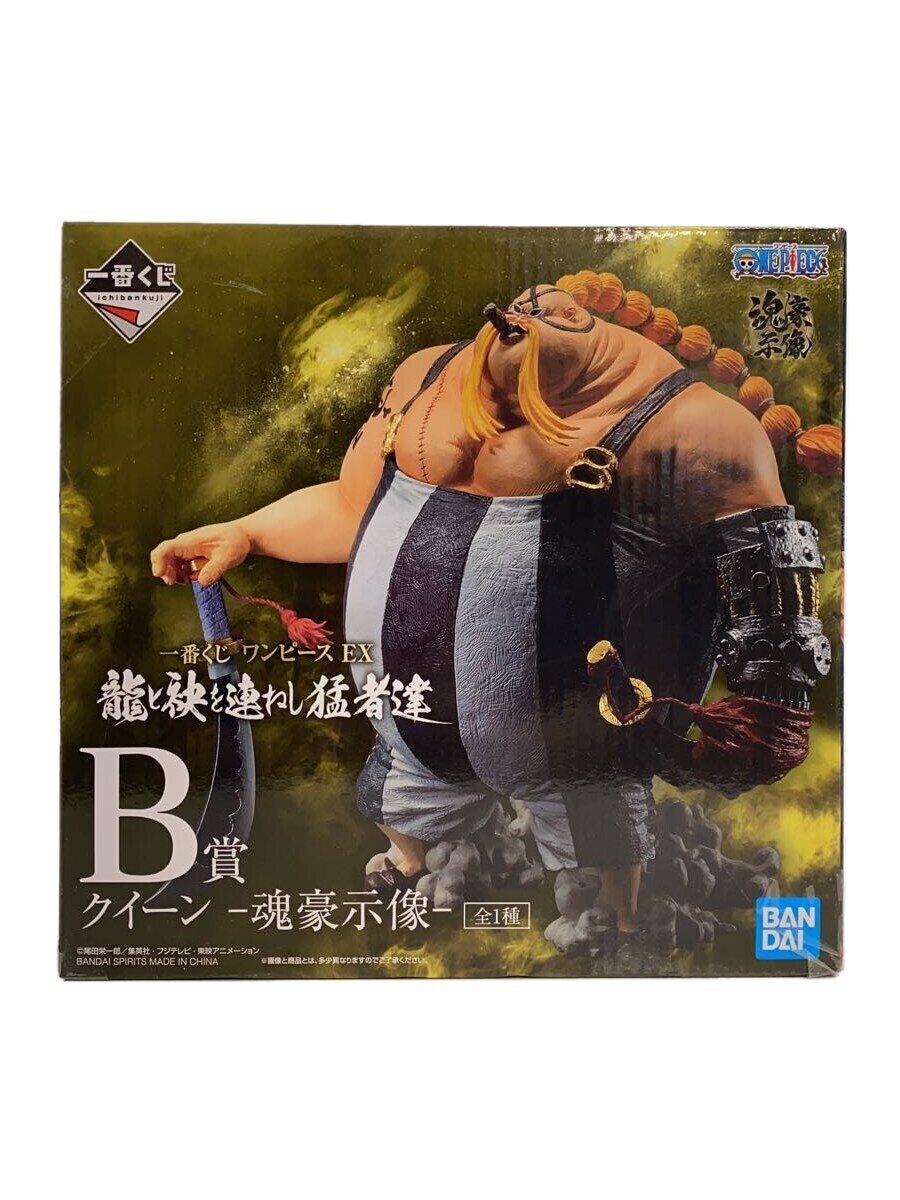 Rakuten - 【中古】BANDAI SPIRITS◆フィギュア/ワンピース/一番くじ【ホビー】