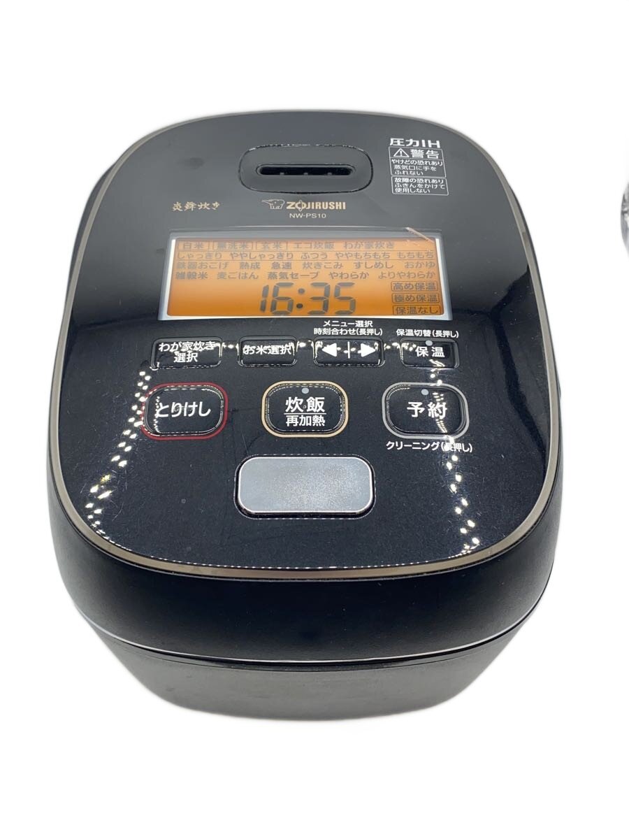 【中古】ZOJIRUSHI◆炊飯