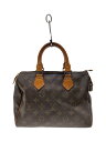 【中古】LOUIS VUITTON◆1)スピーディ25_モノグラム・キャンバス_BRW/PVC/BRW【バッグ】