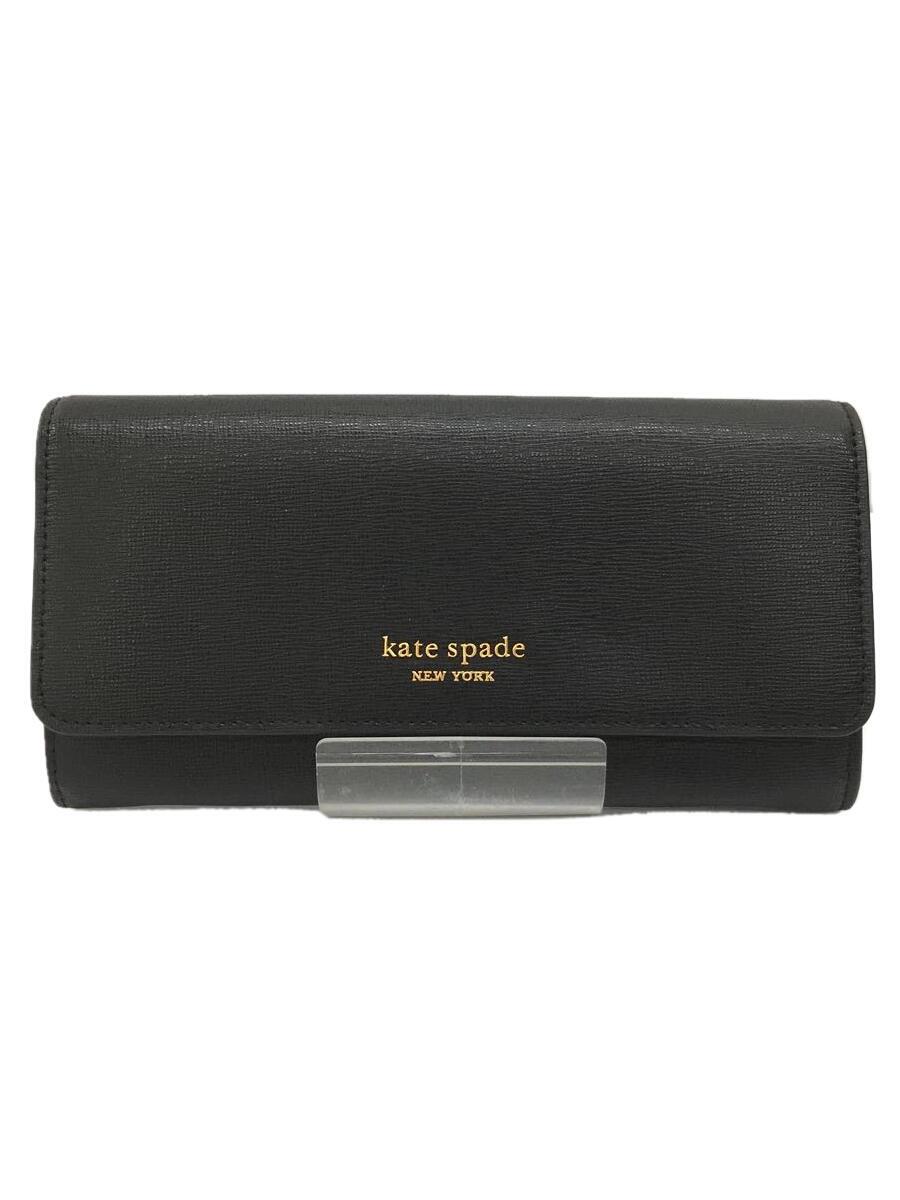 【中古】kate spade new york◆長財布/レザー/BLK/レディース/K8924【服飾雑貨他】