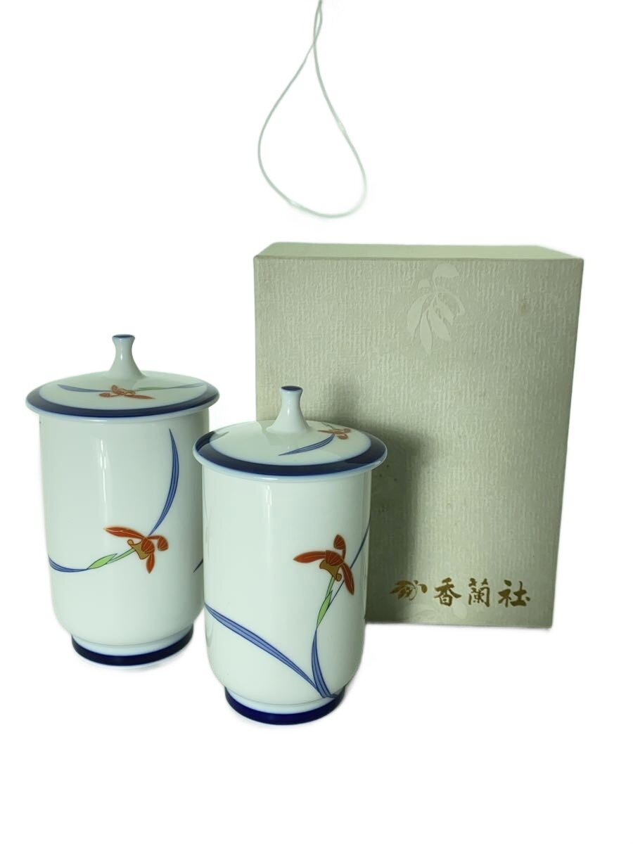【中古】香蘭社◆湯呑/2点セット/WHT【キッチン用品】