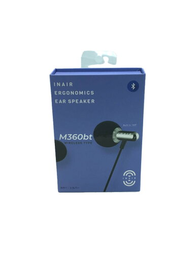 【中古】INAIR◆INAIRERGONOMICSEARSPEAKER/イヤホン//【家電・ビジュアル・オーディオ】 【中古】INAIR◆INAIRERGONOMICSEARSPEAKER/イヤホン//【家電・ビジュアル・オーディオ】