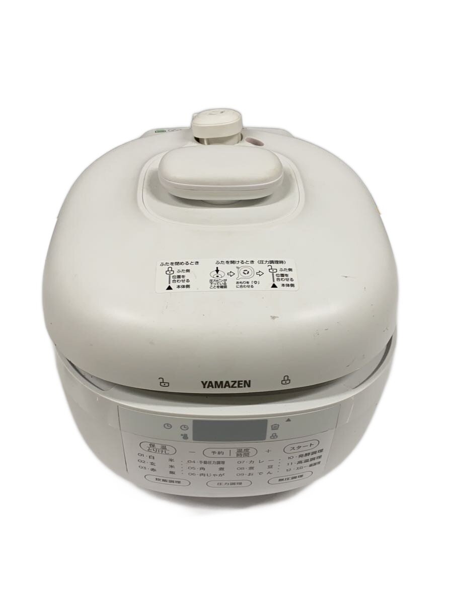 楽天市場】山善 電気圧力鍋 ypcb-m220の通販