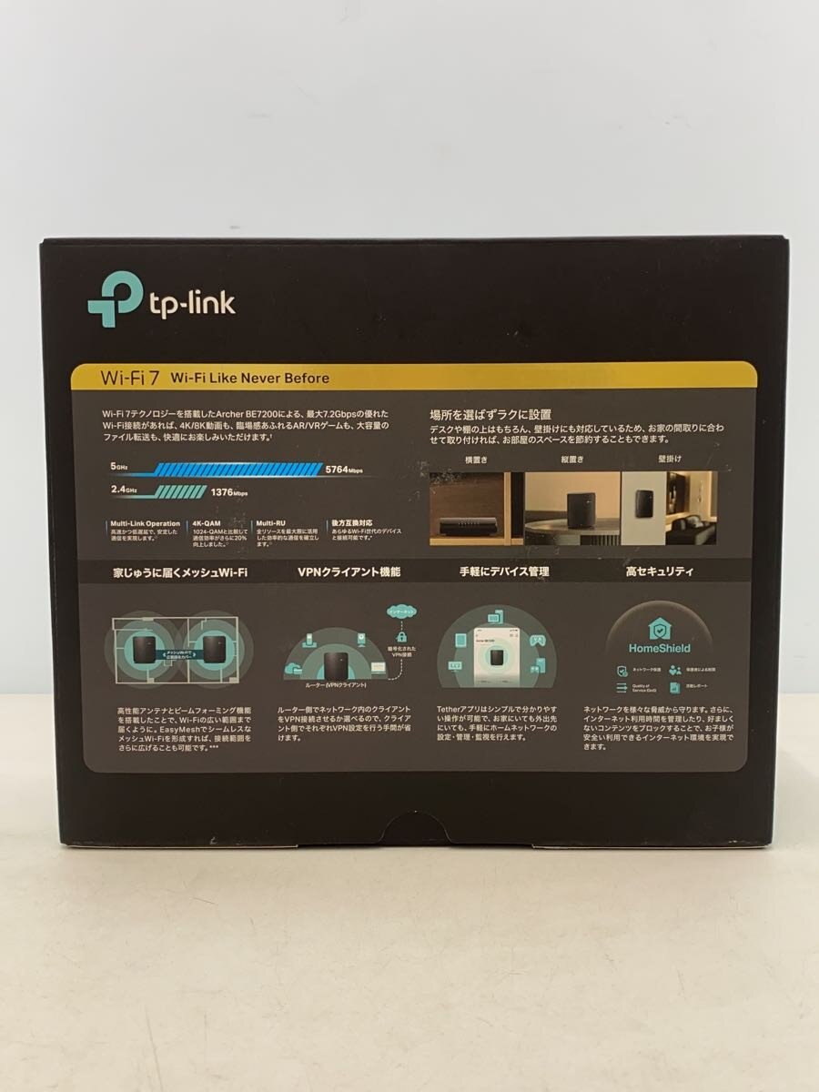 2nd STREET 楽天市場店の【中古】tp-link◆無線LANルーター(Wi-Fiルーター) Archer BE7200//【パソコン】｜アングル2