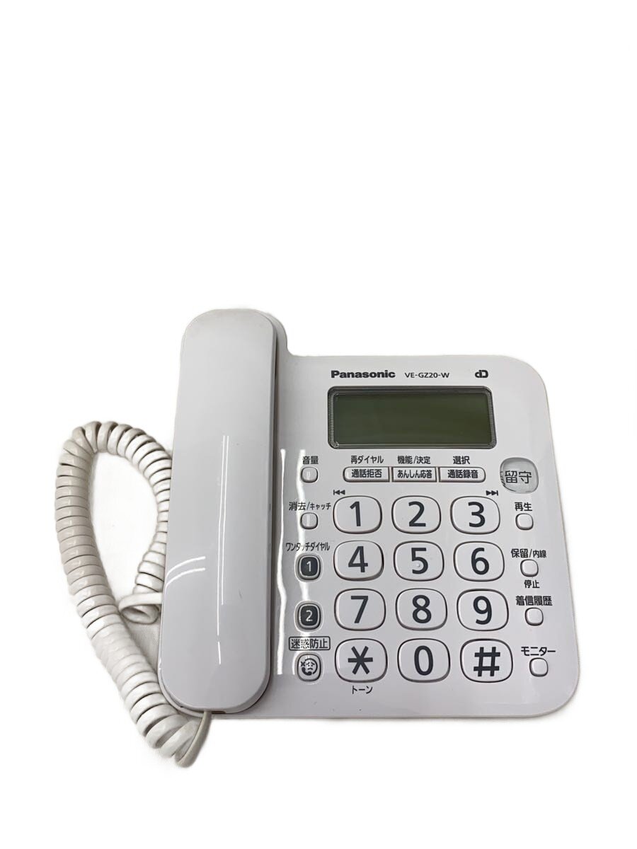 Main Unit - 【中古】Panasonic◆電話機 RU・RU・RU VE-GZ20DL-W//【家電・ビジュアル・オーディオ】