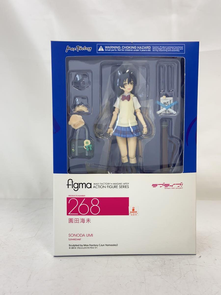 2nd STREET ŷԾŹ㤨֡šMax Factoryե奢/ߥå&˥/figma/268/֥饤!/ĳ̤/ե奢꡼ڥۥӡۡפβǤʤ3,960ߤˤʤޤ