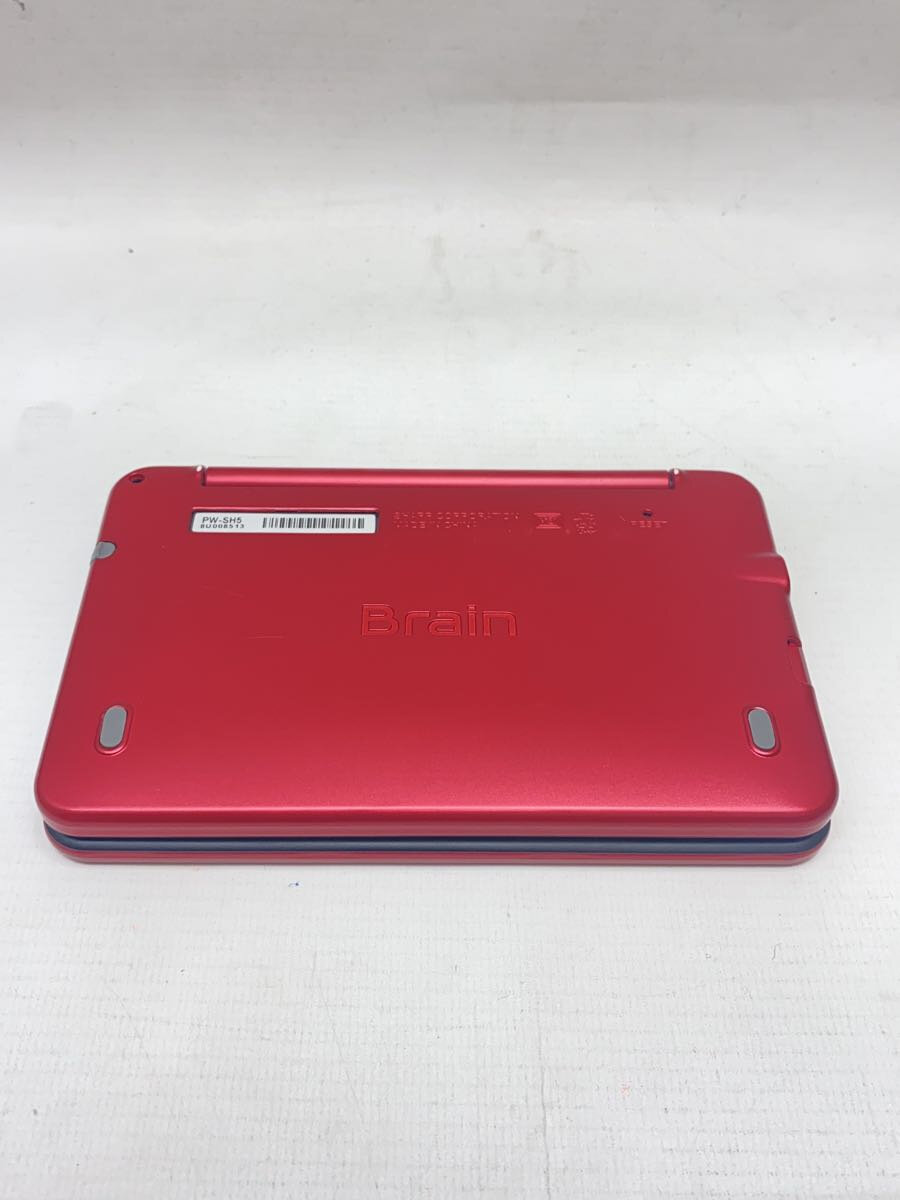 【中古】シャープ カラー電子辞書 Brain PW-G5100 ホワイト PW-G5100-W 高校生向け
