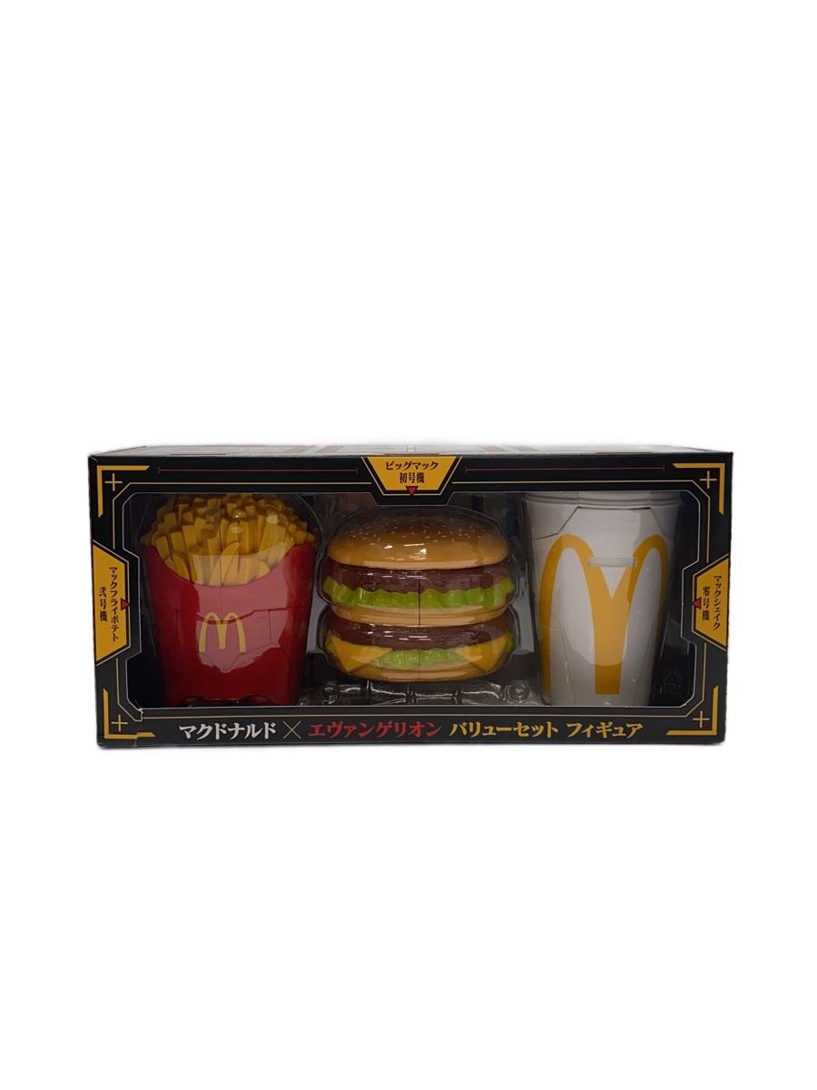 楽天市場】マクドナルド コンプリートセットの通販