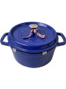 【中古】Staub◆鍋/サイズ:22cm/PUP【キッチン用品】