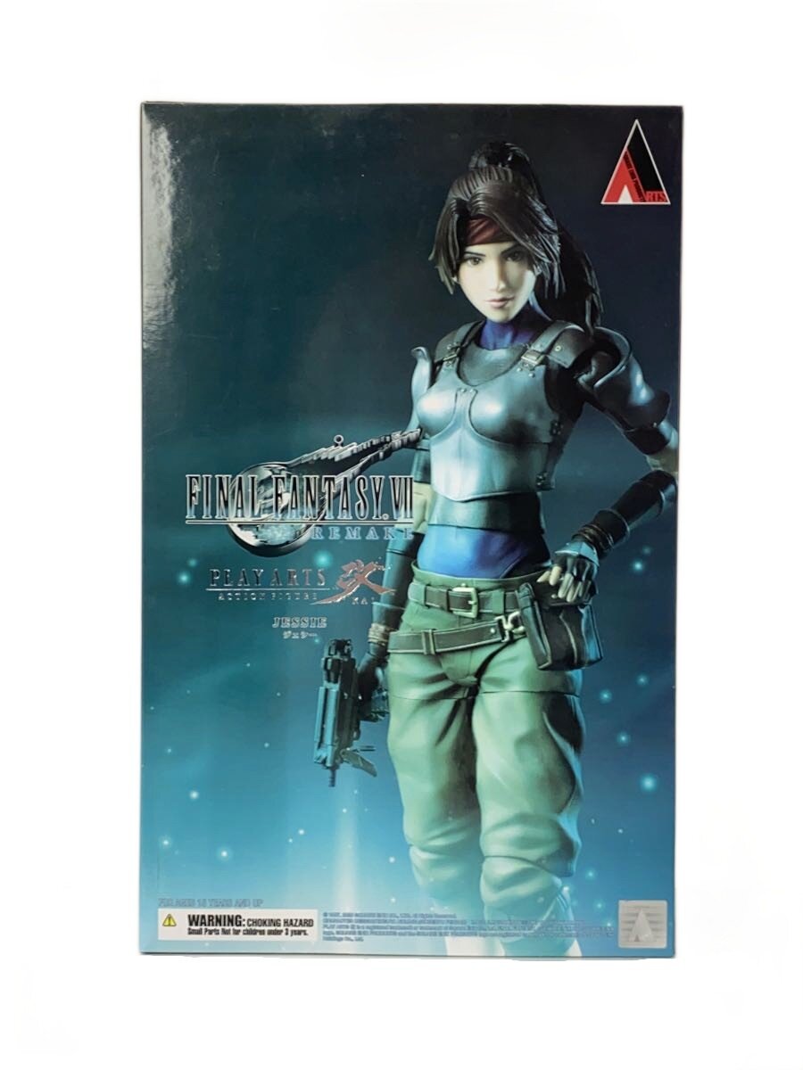 Rakuten - 【中古】SQUARE ENIX◆フィギュア//【ホビー】
